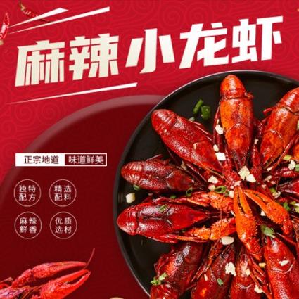 双阳智慧餐饮外卖小程序开发