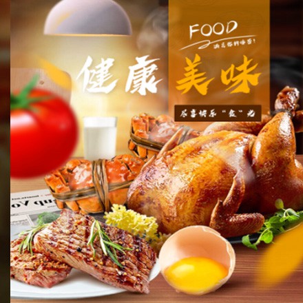 双阳西式餐饮商城小程序制作