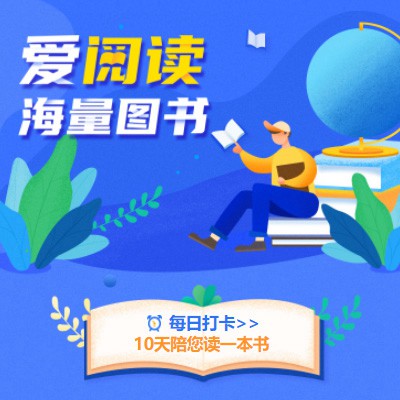 双阳阅读知识付费小程序开发